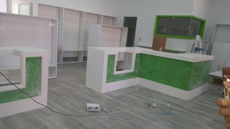 PHARMACIE MODERNE